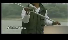 海竿钓鱼视频,视频教学带你轻松上钩
