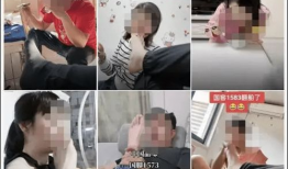 舔足视频,探索人类好奇心的边界